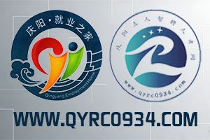 立人智聘人才网